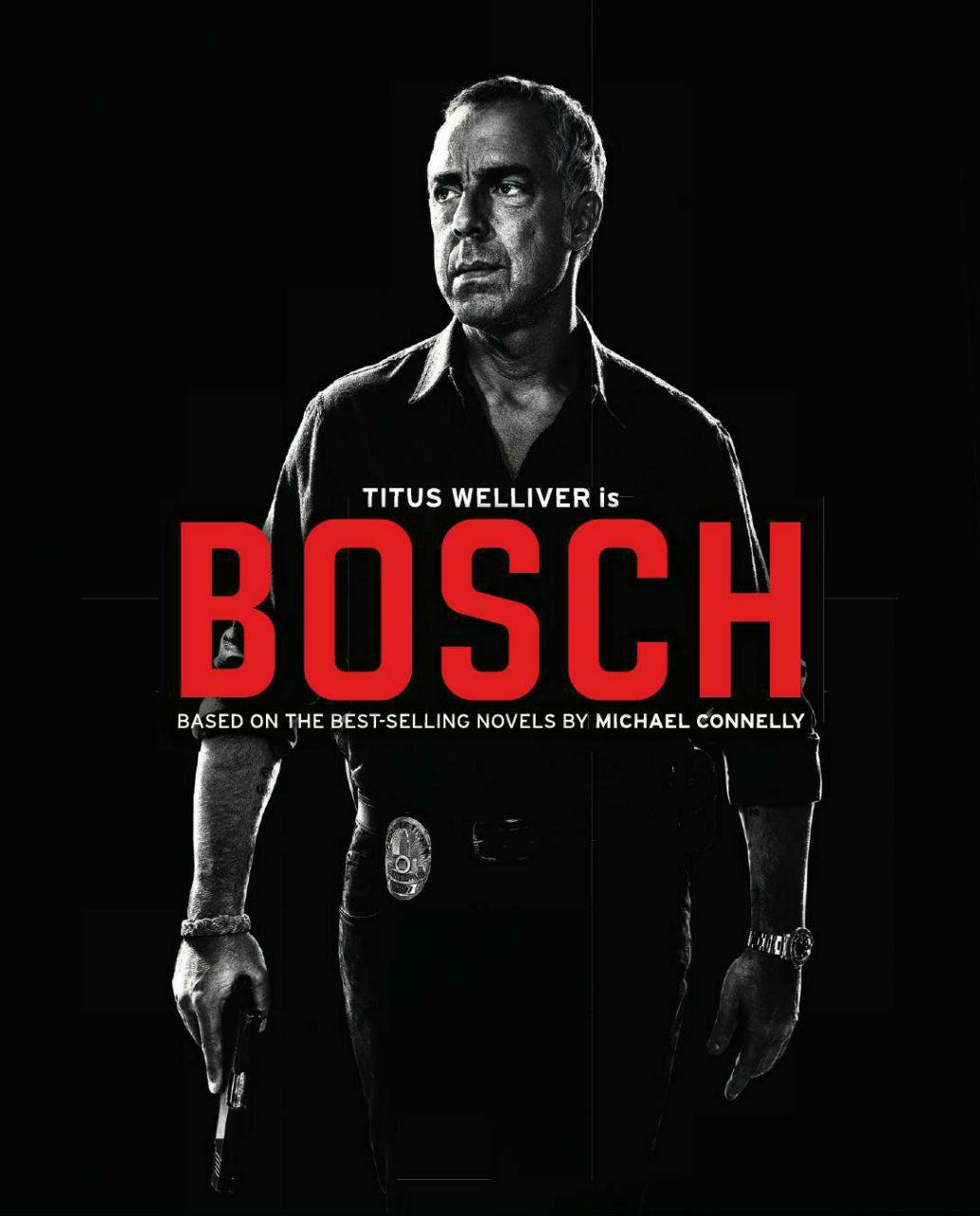 bosch-serial-things